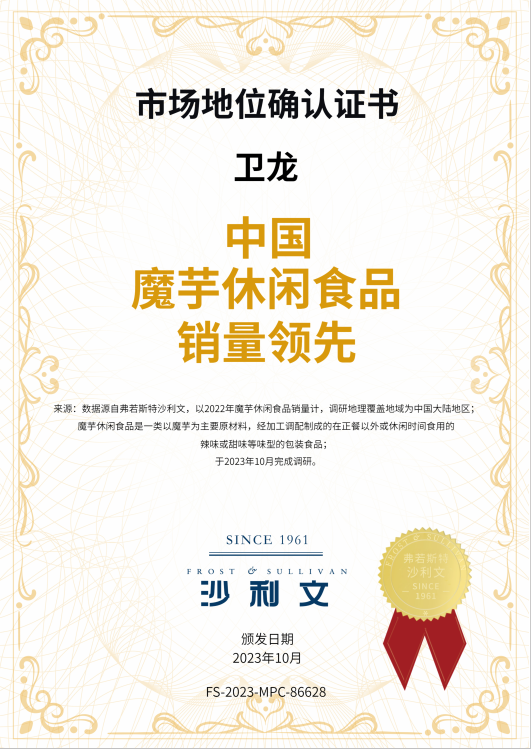 1698371290971670.png 图片1.png