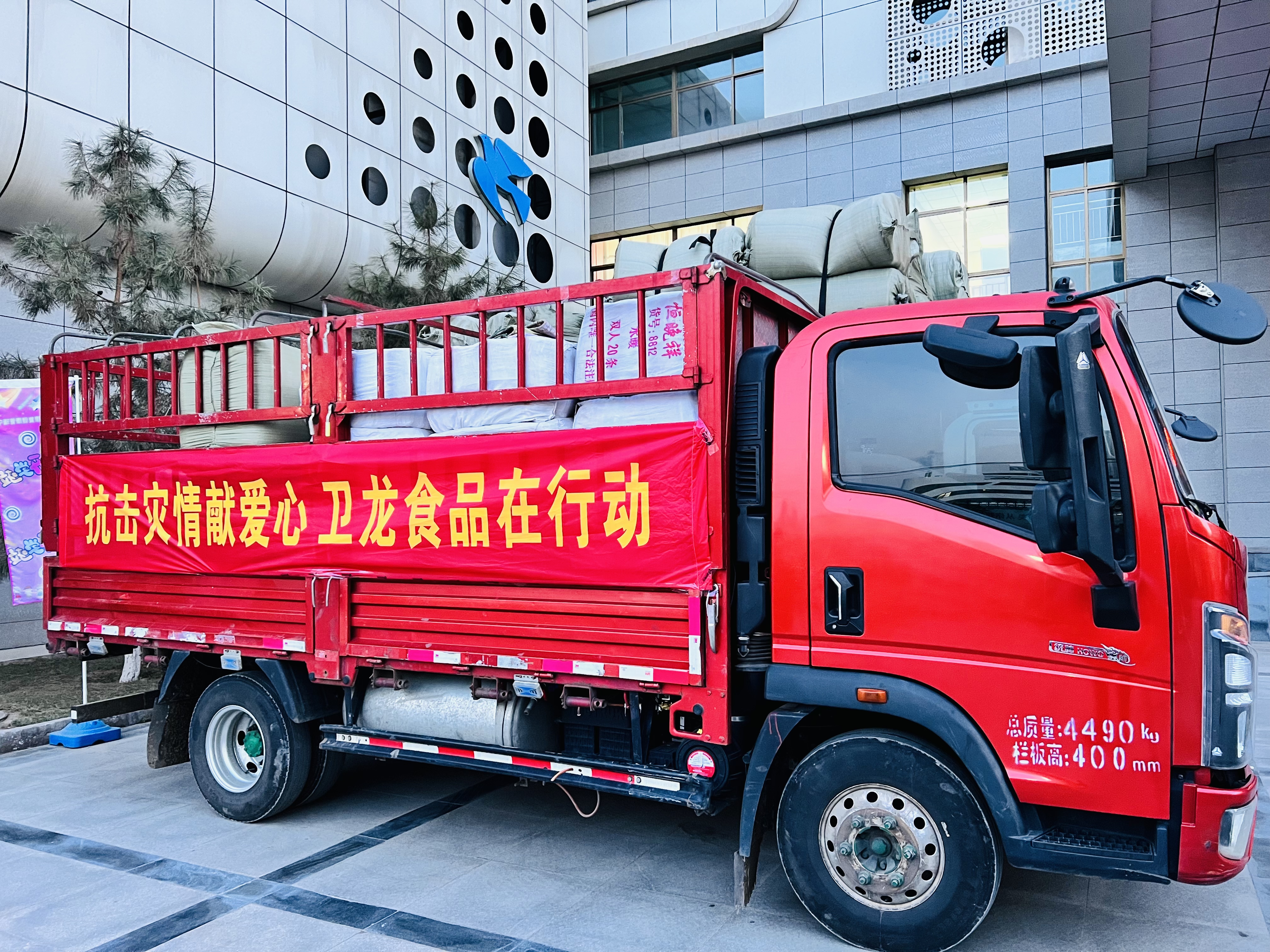 1703553543413602.jpg 1703553543413602.jpg