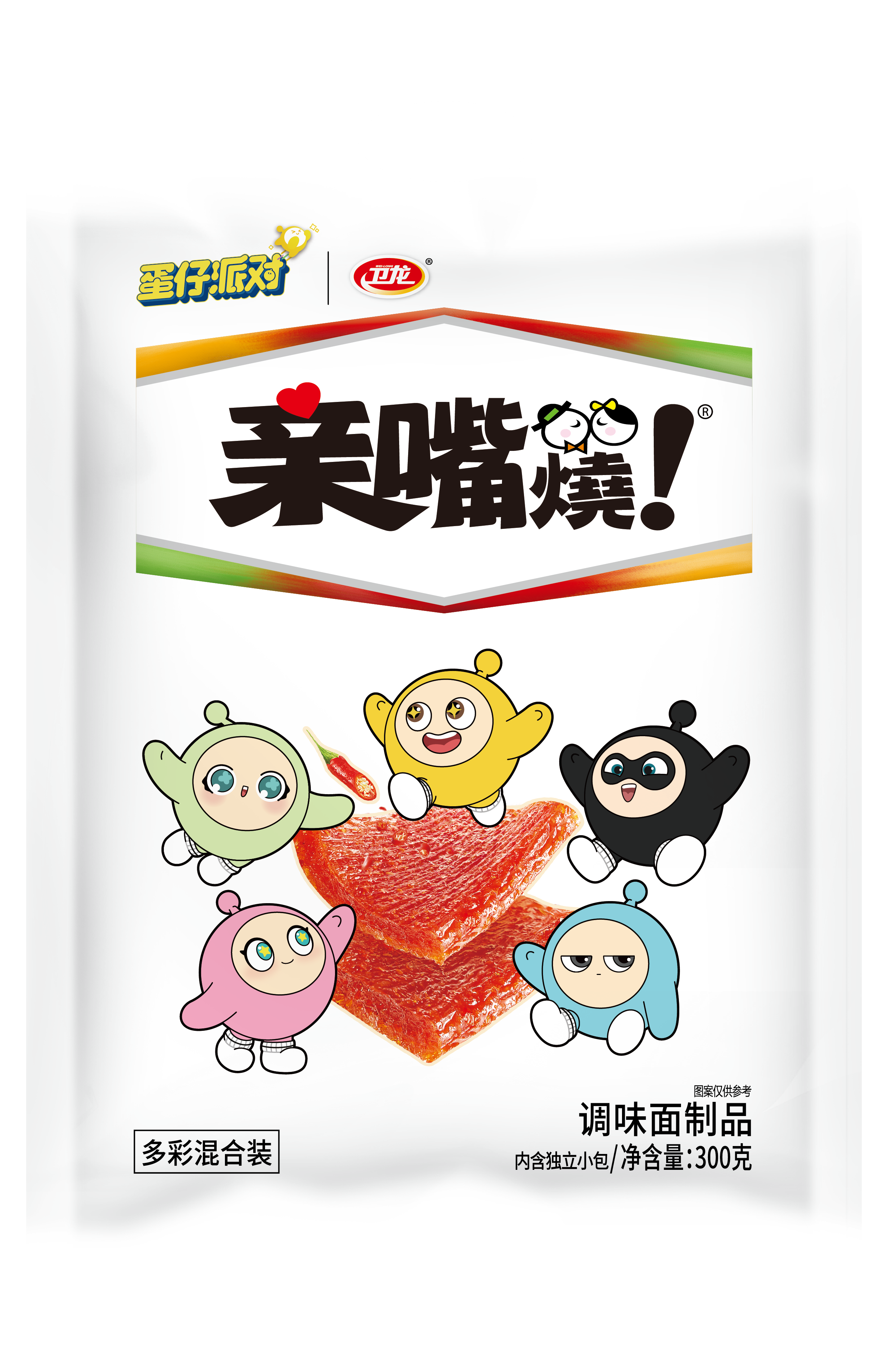 1719450111193378.png 1719450111193378.png